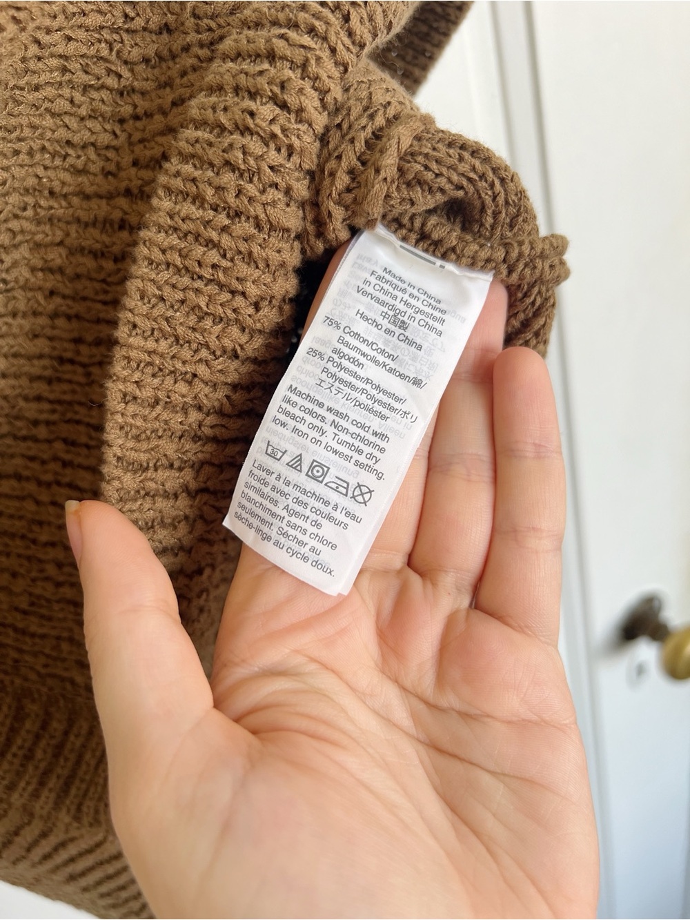 J Crew • Sweater-tank in Light Pecan brown tan ribbon knit chunky square neck - Picture 7 of 9